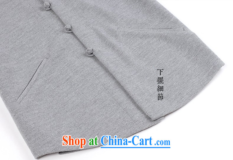 The TSU defense (Azouari) China's air-men's Sau San Tong with long-sleeved knit sweater jacket gray XXL pictures, price, brand platters! Elections are good character, the national distribution, so why buy now enjoy more preferential! Health