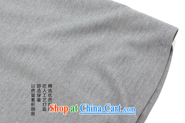 The TSU defense (Azouari) China's air-men's Sau San Tong with long-sleeved knit sweater jacket gray XXL pictures, price, brand platters! Elections are good character, the national distribution, so why buy now enjoy more preferential! Health