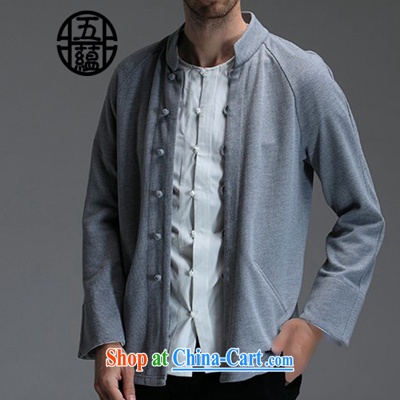 The TSU defense (Azouari) China wind men cultivating Chinese long-sleeved knit sweater jacket gray XXL, Cho's (AZOUARI), shopping on the Internet