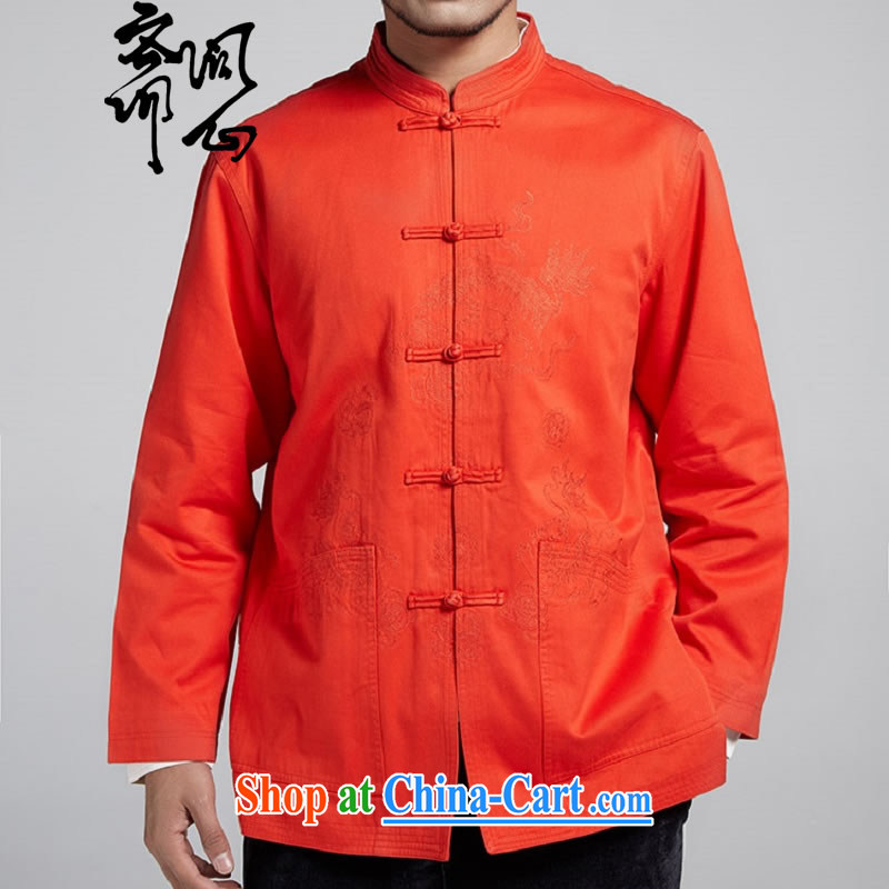 q heart Id al-Fitr (the Health new male male, Chinese improved embroidery jacket Tang with improved jacket 1799 red-orange XL, ask a vegetarian, shopping on the Internet