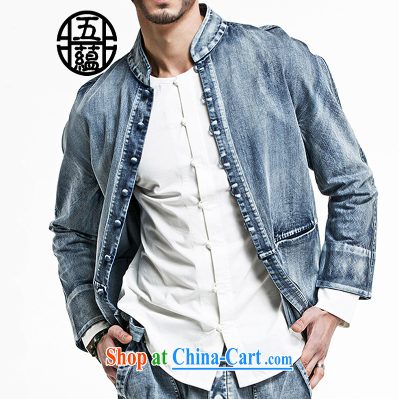The TSU defense (Azouari) China wind men's beauty cowboy style long-sleeved casual jacket blue XL, Cho's (AZOUARI), shopping on the Internet