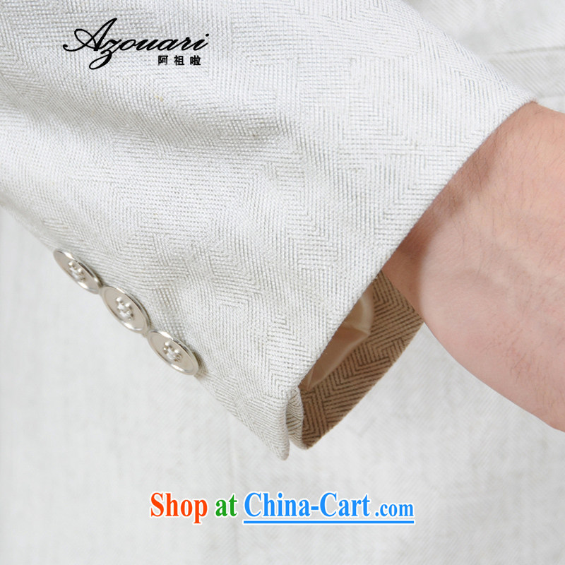 The TSU defense (Azouari) original antique improved Chinese cotton the men's jackets spring men's T-shirt white XXL 185/100, Cho's (AZOUARI), online shopping