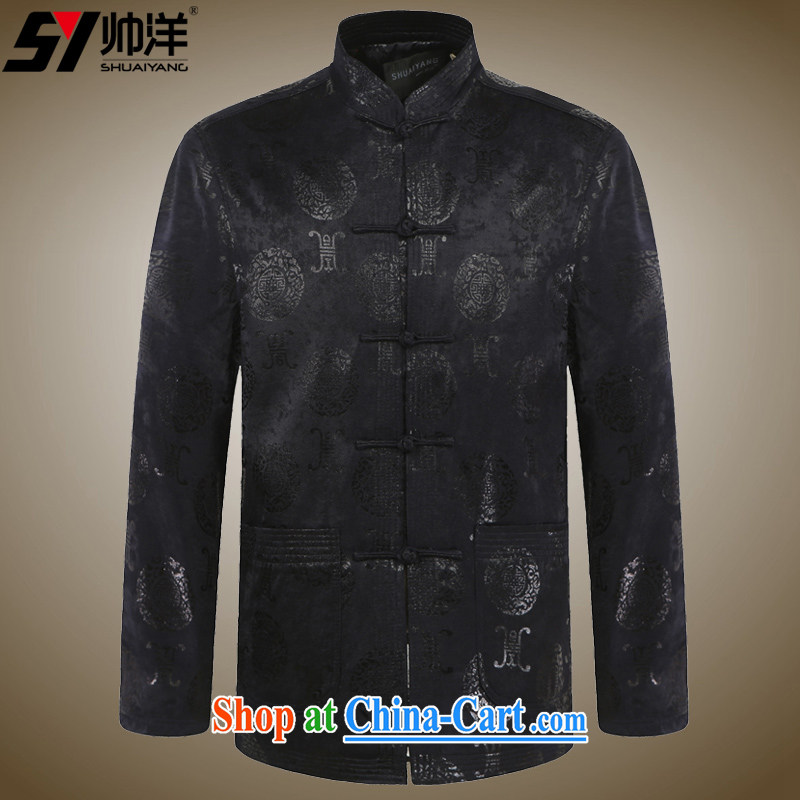 cool ocean men's Chinese spring coat a purely manual coin retro jacket men's wedding banquet birthday celebration, older men, for Chinese national costume jacket _spring_ Tibetan cyan 190