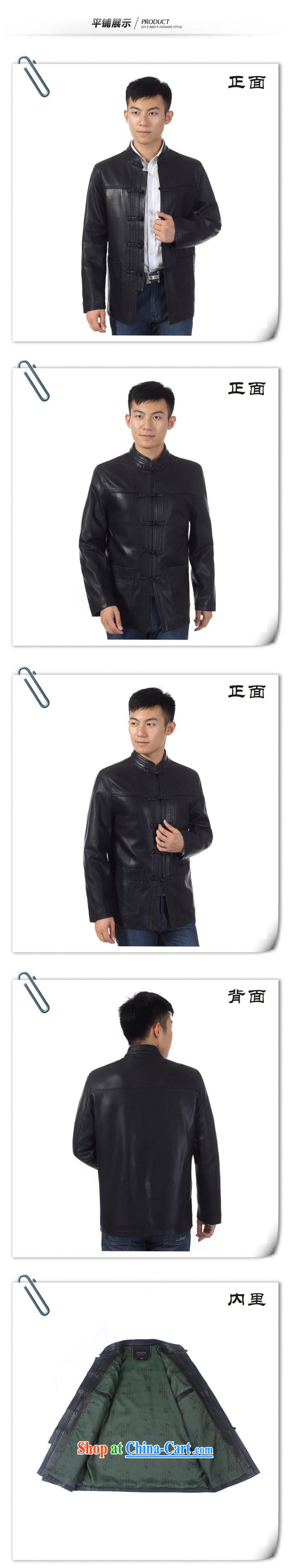 Kim Jong-il-ho in the 2015 Spring and Autumn new, older men's leather jacket Tang with his father on the collar beauty leather jacket fur smock XL jacket black 190 pictures, price, brand platters! Elections are good character, the national distribution, so why buy now enjoy more preferential! Health
