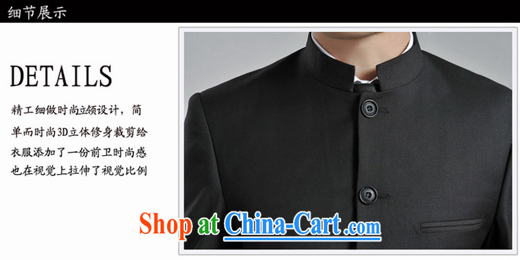 Youth smock package men and Chinese Wind and South Korea was a perfect combination with the Chinese Government for Korean Beauty groom's wedding performances ZS serving 120,101 black 175/XL pictures, price, brand platters! Elections are good character, the national distribution, so why buy now enjoy more preferential! Health