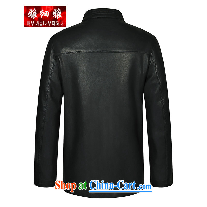 Jacob Jacob breakdown 2015 spring new leisure father in older Chinese men's jackets, for thin, snap-click the clip spring leather jacket black 190, and thin, and, on-line shopping