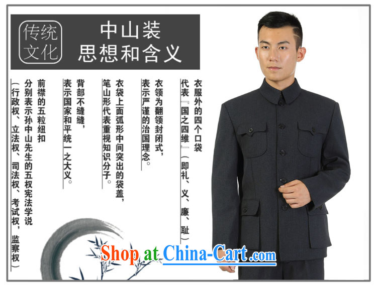 Kim Jong-il-ho in the 2015 autumn and winter with new products, older men smock Kit older persons Sun Yat-sen suit China wind father decoration, XL T-shirt jacket gray 80 pictures, price, brand platters! Elections are good character, the national distribution, so why buy now enjoy more preferential! Health