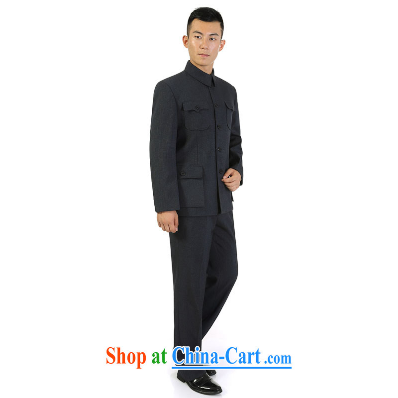 Kim Ho-The 2015 autumn and winter with new and old men smock Kit older persons Sun Yat-sen suit China wind father decoration, XL T-shirt jacket gray 80, Kim Ho-ad, and shopping on the Internet