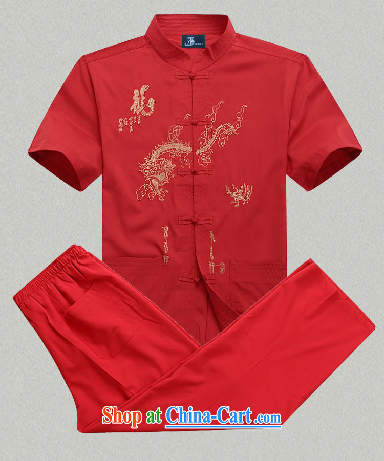 Jack And Jacob - Wolf JEYA - WOLF new kit Chinese men's short-sleeved summer thin package men's Chinese leisure package retro embroidered dragon, beige a XXL/185 pictures, price, brand platters! Elections are good character, the national distribution, so why buy now enjoy more preferential! Health