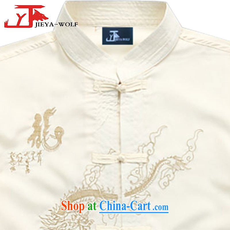 Jack And Jacob - Wolf JEYA - WOLF new kit Chinese men's short-sleeved summer thin package men's Chinese leisure package retro embroidered dragon, beige a XXL/185, JIEYA - WOLF, shopping on the Internet