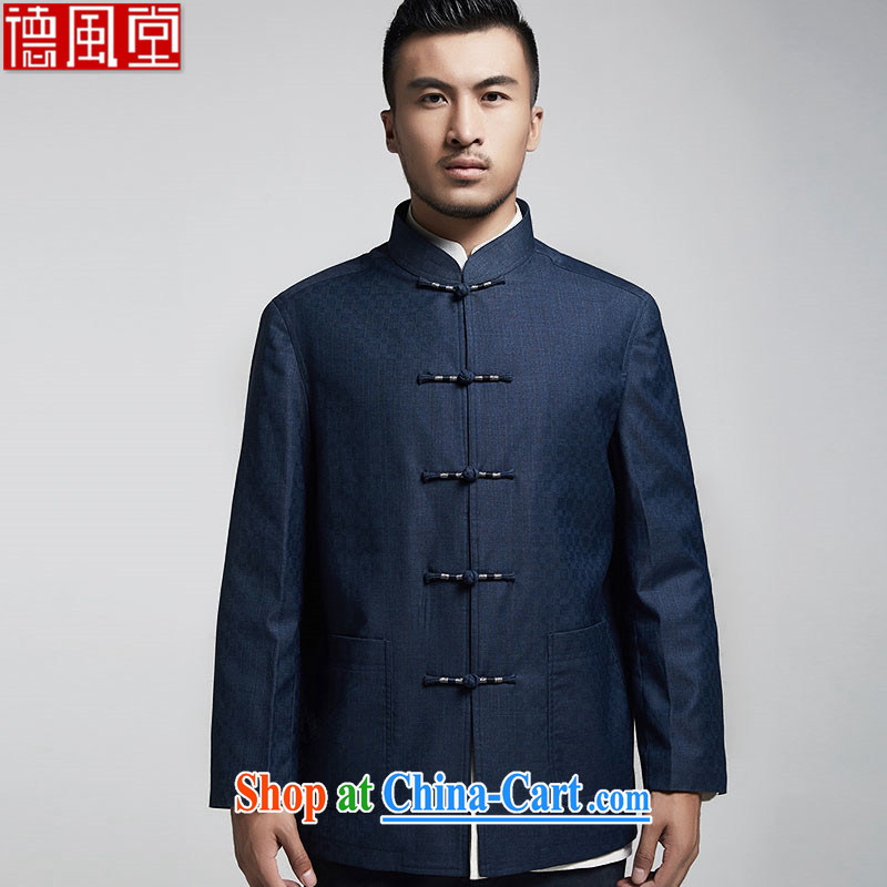 De-Tong Healthy autumn is long-sleeved Chinese men's jacket, old t-shirt Chinese clothing Wire Wrap ties atmospheric China wind male blue 4 XL