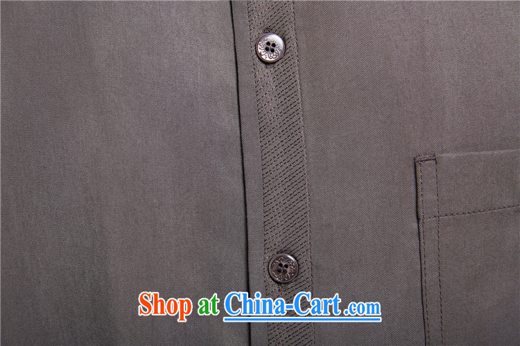 De-tong-ho Yu Day, stylish long-sleeved cardigan dress shirt refined embroidery men's Chinese T-shirt China wind men's 2015 spring loaded brown 52 pictures, price, brand platters! Elections are good character, the national distribution, so why buy now enjoy more preferential! Health