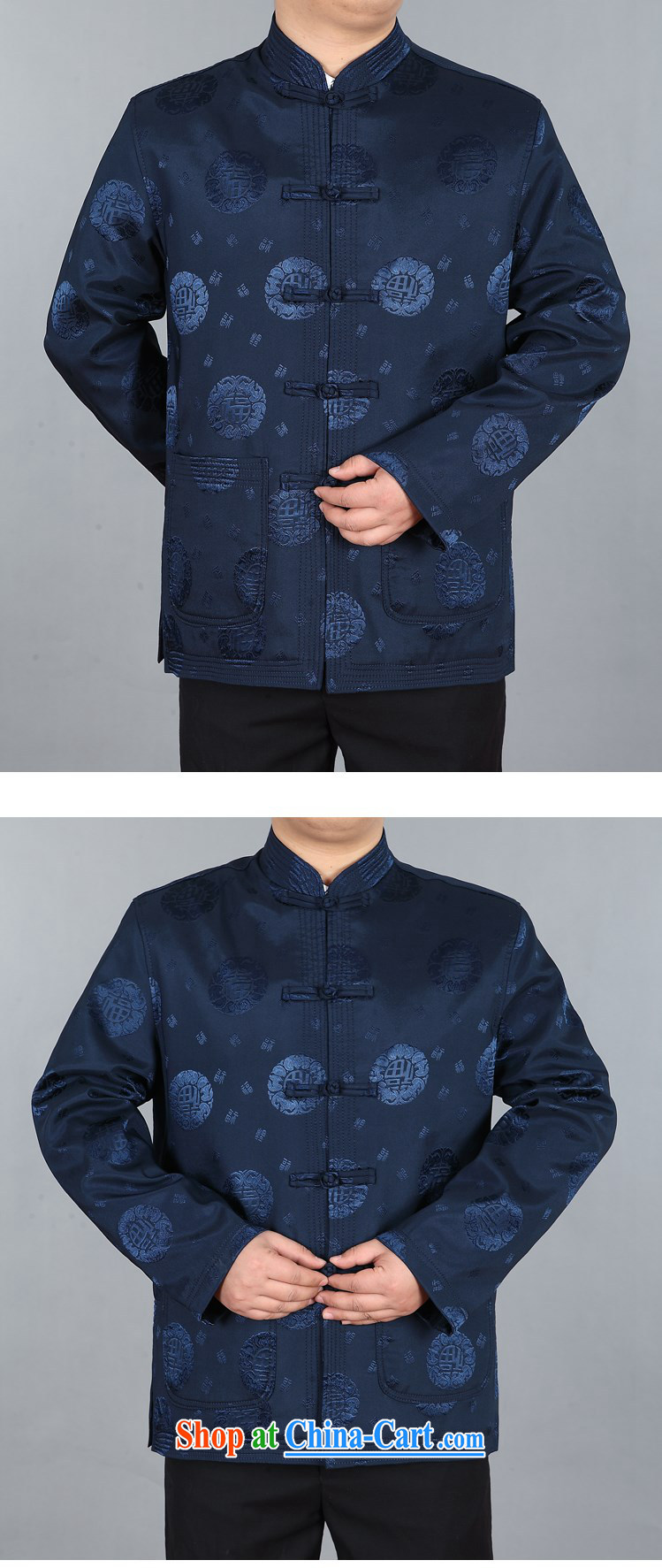 The chestnut mouse spring 2015 New Men's Chinese jacket older persons in Chinese men's well field Chinese T-shirt jacket dark blue XXXL pictures, price, brand platters! Elections are good character, the national distribution, so why buy now enjoy more preferential! Health
