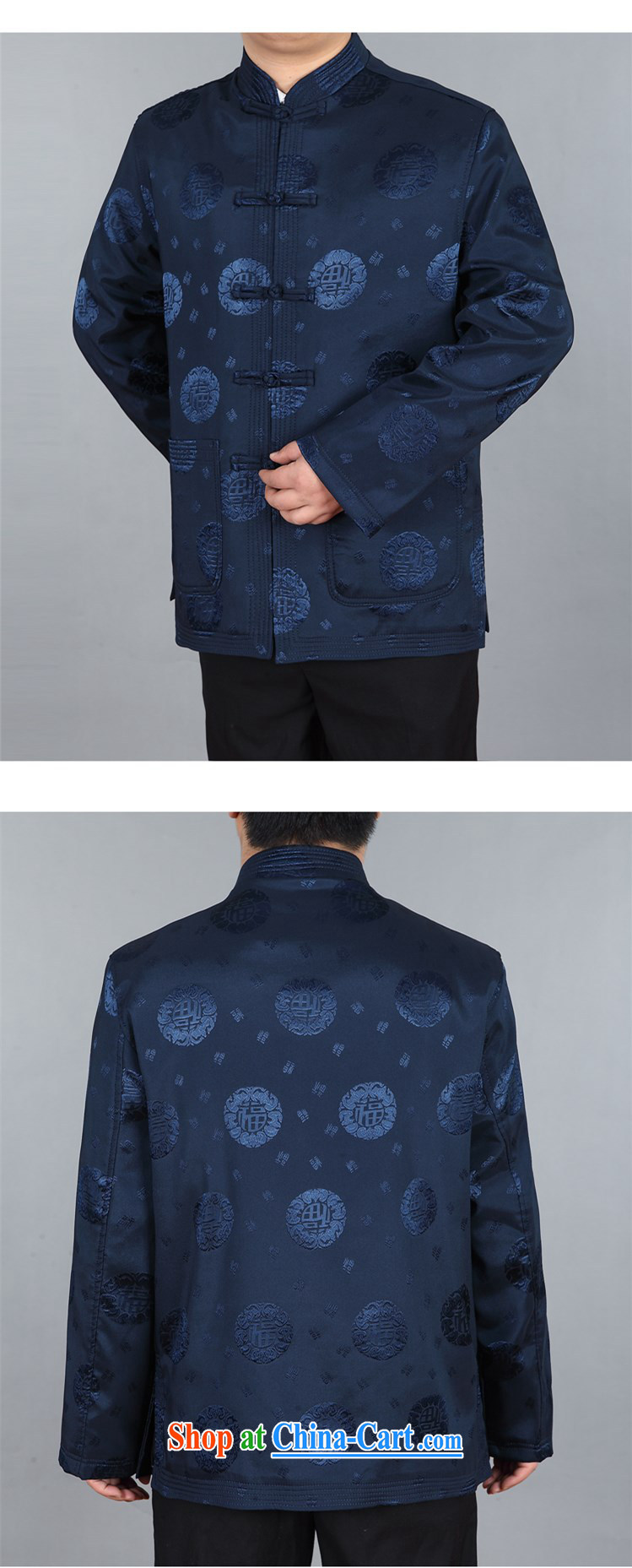 The chestnut mouse spring 2015 New Men's Chinese jacket older persons in Chinese men's well field Chinese T-shirt jacket dark blue XXXL pictures, price, brand platters! Elections are good character, the national distribution, so why buy now enjoy more preferential! Health