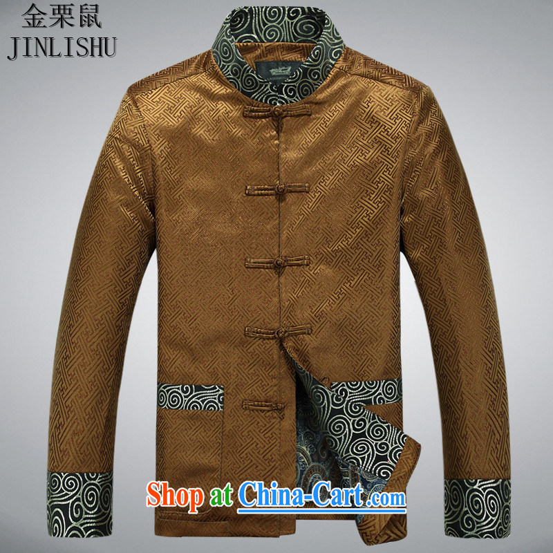 golden poppy mouse spring loaded Tang is in the Men's old t-shirt jacket Tang fitted jacket birthday clothing Tang fitted jacket jacket gold XXXL