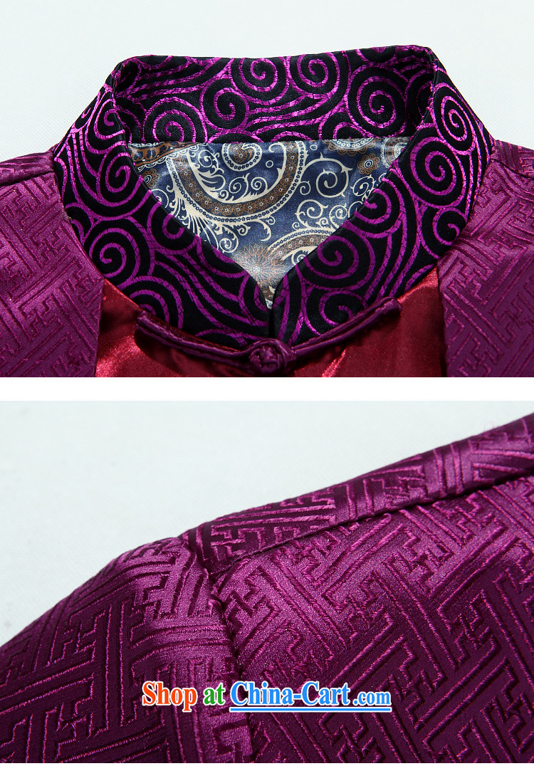 The chestnut mouse New Men's shawl Tang is a leading Chinese smock dress long-sleeved T-shirt clothing spring and fall jacket purple XXXL pictures, price, brand platters! Elections are good character, the national distribution, so why buy now enjoy more preferential! Health