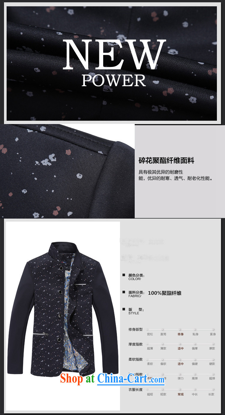 England, leisure, for small suit Male Korean Beauty jacket new male and floral smock jacket T-shirt 8301, point, XXXL pictures, price, brand platters! Elections are good character, the national distribution, so why buy now enjoy more preferential! Health