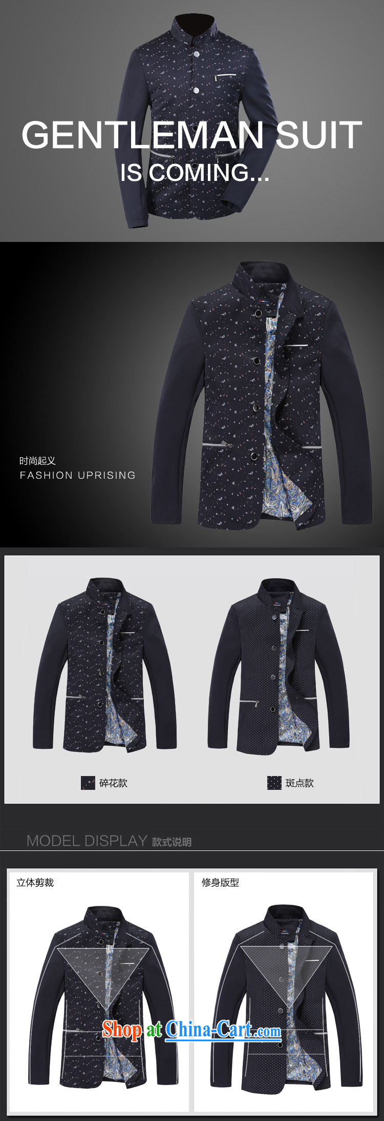 England, leisure, for small suit Male Korean Beauty jacket new male and floral smock jacket T-shirt 8301, point, XXXL pictures, price, brand platters! Elections are good character, the national distribution, so why buy now enjoy more preferential! Health