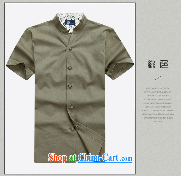 Jack And Jacob - Wolf JIEYA - WOLF 15 Chinese short-sleeved men's solid color cotton summer the stylish China wind male stars, blue 185/XXL pictures, price, brand platters! Elections are good character, the national distribution, so why buy now enjoy more preferential! Health