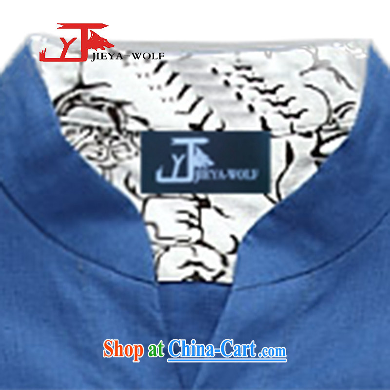 Jack And Jacob - Wolf JIEYA - WOLF 15 Chinese short-sleeved men's solid color cotton summer the stylish China wind male stars, blue 185/XXL, JIEYA - WOLF, shopping on the Internet