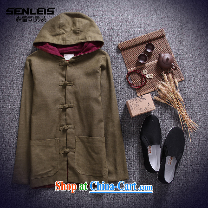Spring and fall 2015 men's Chinese Tang with Korea, the charge-back hoodie retro ethnic wind jacket men's cream XXL, mine Division (SENLEIS), shopping on the Internet