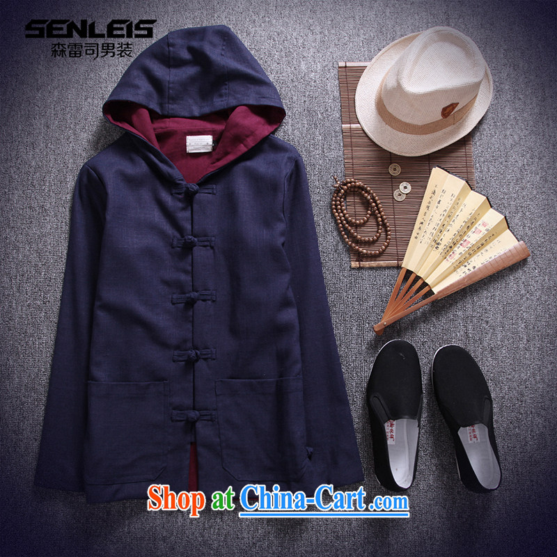 Spring and fall 2015 men's Chinese Tang with Korea, the charge-back hoodie retro ethnic wind jacket men's cream XXL, mine Division (SENLEIS), shopping on the Internet
