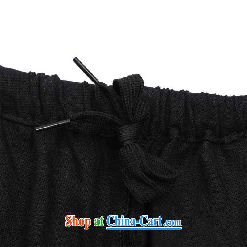 De-mist Tong 2015 cotton the Chinese men's pants elasticated straps jogging home, trouser press and Lightweight breathable China wind men's black M, wind, and, on-line shopping