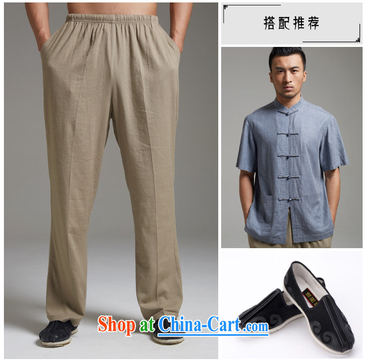 De wind church universal suffrage wind units in the older short pants men's 2015 summer thin elasticated waist XL China wind the green 4 XL pictures, price, brand platters! Elections are good character, the national distribution, so why buy now enjoy more preferential! Health