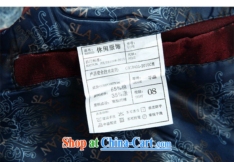 The Spring and Autumn Period, the men's Chinese elderly in elderly quilted coat men's winter grandfather Chinese jacket Chinese red XXXL pictures, price, brand platters! Elections are good character, the national distribution, so why buy now enjoy more preferential! Health