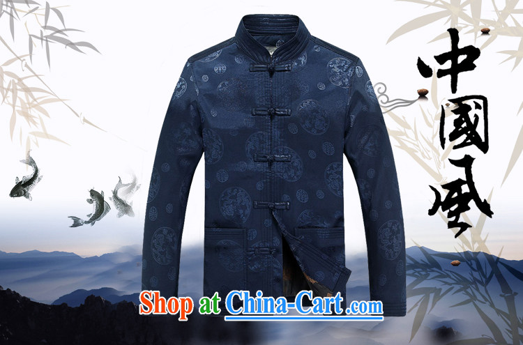 The Luo, China spring wind, for long-sleeved men's autumn and winter Chinese standard T-shirt jacket older Tang blue M pictures, price, brand platters! Elections are good character, the national distribution, so why buy now enjoy more preferential! Health