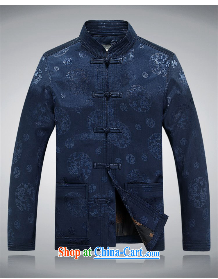 The Luo, China spring wind, for long-sleeved men's autumn and winter Chinese standard T-shirt jacket older Tang blue M pictures, price, brand platters! Elections are good character, the national distribution, so why buy now enjoy more preferential! Health