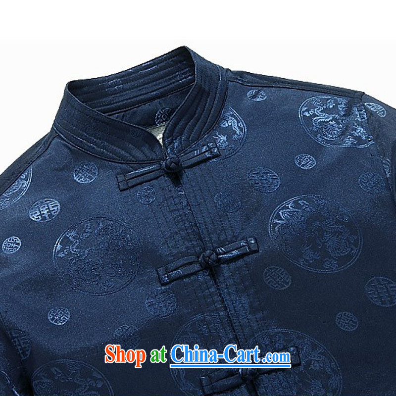 The spring, China wind up for long-sleeved men's autumn and winter Chinese standard T-shirt jacket older Tang blue M, AIDS, Tony Blair (AICAROLINA), online shopping