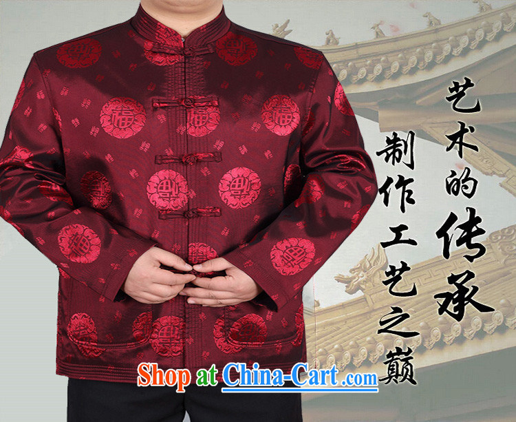 The chestnut mouse spring Chinese male, long-sleeved men's middle-aged and older Chinese father with T-shirt well field China wind Chinese men and dark blue XXXL pictures, price, brand platters! Elections are good character, the national distribution, so why buy now enjoy more preferential! Health