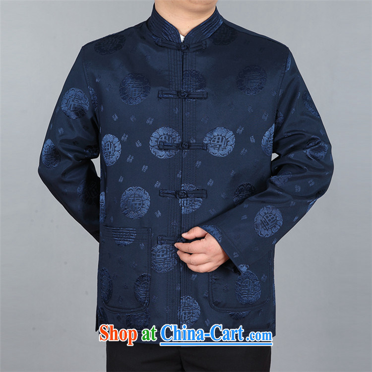 The chestnut mouse spring Chinese male, long-sleeved men's middle-aged and older Chinese father with T-shirt well field China wind Chinese men and dark blue XXXL pictures, price, brand platters! Elections are good character, the national distribution, so why buy now enjoy more preferential! Health