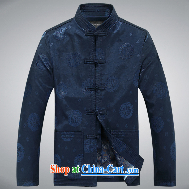 The chestnut mouse spring loaded Tang men long-sleeved men's middle-aged and older Chinese father with T-shirt well field China wind Chinese men and dark blue XXXL, the chestnut mouse (JINLISHU), online shopping