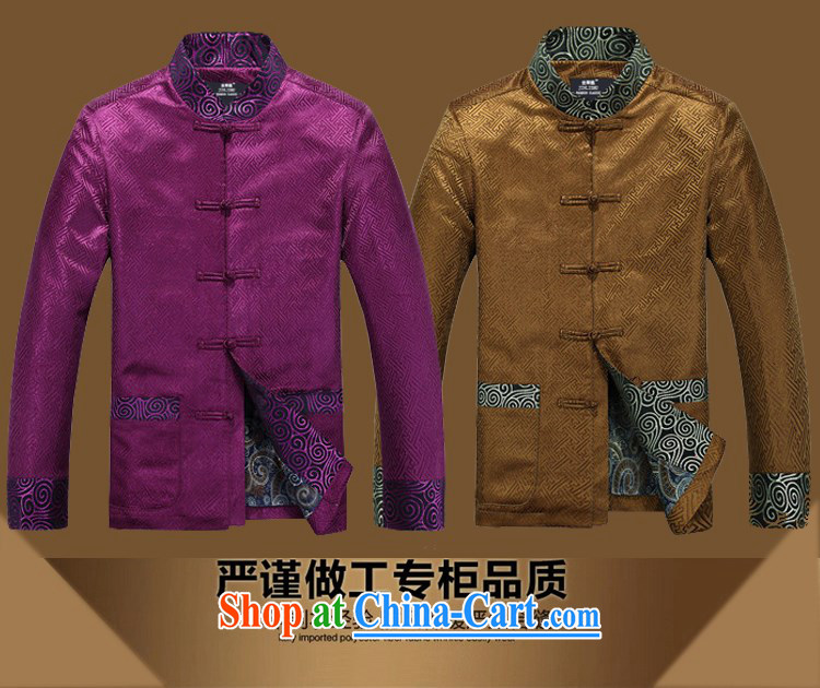 golden poppy mouse Chinese Chinese men's long-sleeved spring loaded T-shirt Tang jackets Chinese style dress gold XXXL pictures, price, brand platters! Elections are good character, the national distribution, so why buy now enjoy more preferential! Health