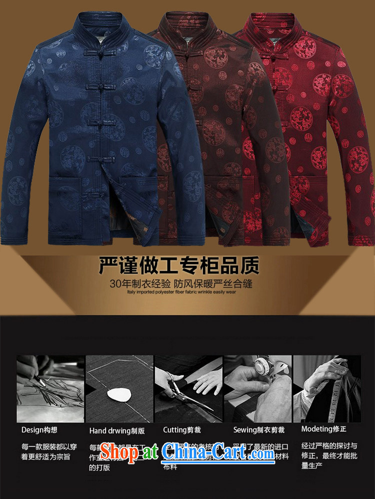 The chestnut mouse, older men's Chinese father with long-sleeved jacket China wind men's spring loaded new older persons T-shirt red XXXL pictures, price, brand platters! Elections are good character, the national distribution, so why buy now enjoy more preferential! Health