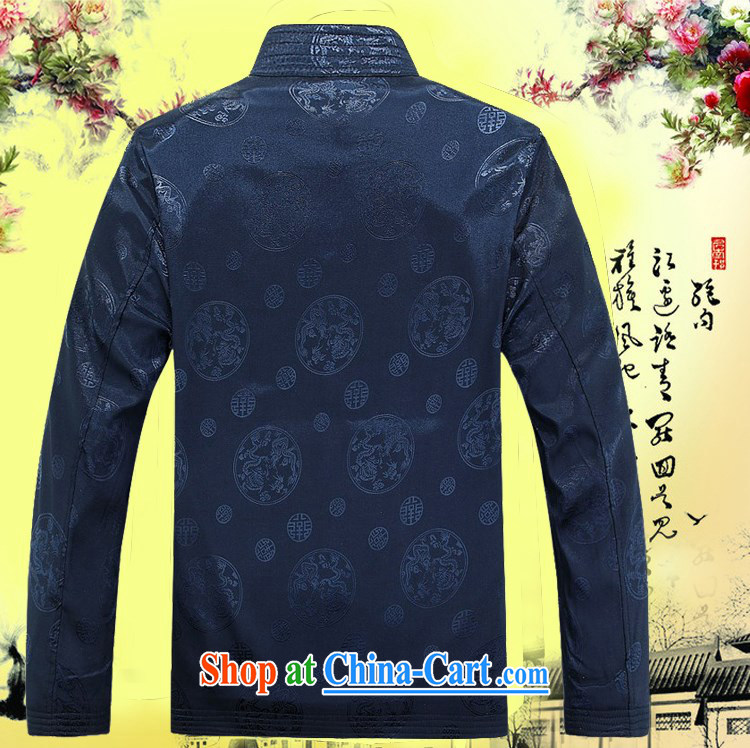 The chestnut mouse, older men's Chinese father with long-sleeved jacket China wind men's spring loaded new older persons T-shirt red XXXL pictures, price, brand platters! Elections are good character, the national distribution, so why buy now enjoy more preferential! Health