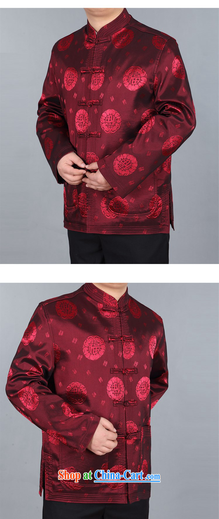 Putin's European well field Chinese men and long-sleeved jacket Spring and Autumn and the Code, older Chinese Chinese men's national costume red XXXL pictures, price, brand platters! Elections are good character, the national distribution, so why buy now enjoy more preferential! Health