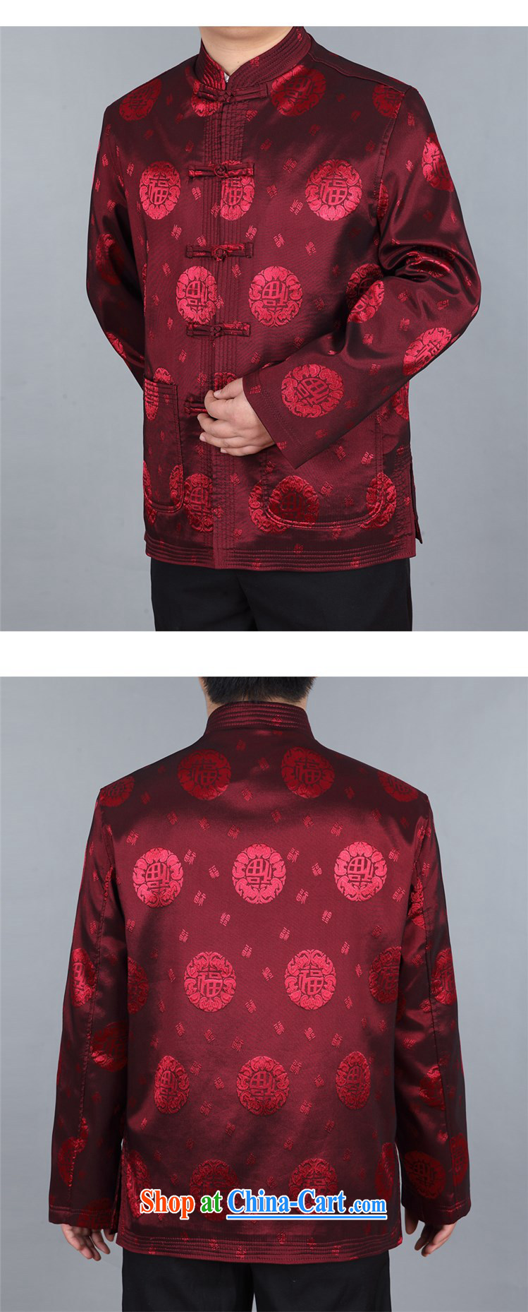 Putin's European well field Chinese men and long-sleeved jacket Spring and Autumn and the Code, older Chinese Chinese men's national costume red XXXL pictures, price, brand platters! Elections are good character, the national distribution, so why buy now enjoy more preferential! Health