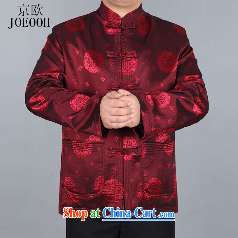 Putin's European well field Chinese men's long-sleeved jacket spring and autumn is the older Chinese Chinese men's national costumes red XXXL, Beijing (JOE OOH), shopping on the Internet