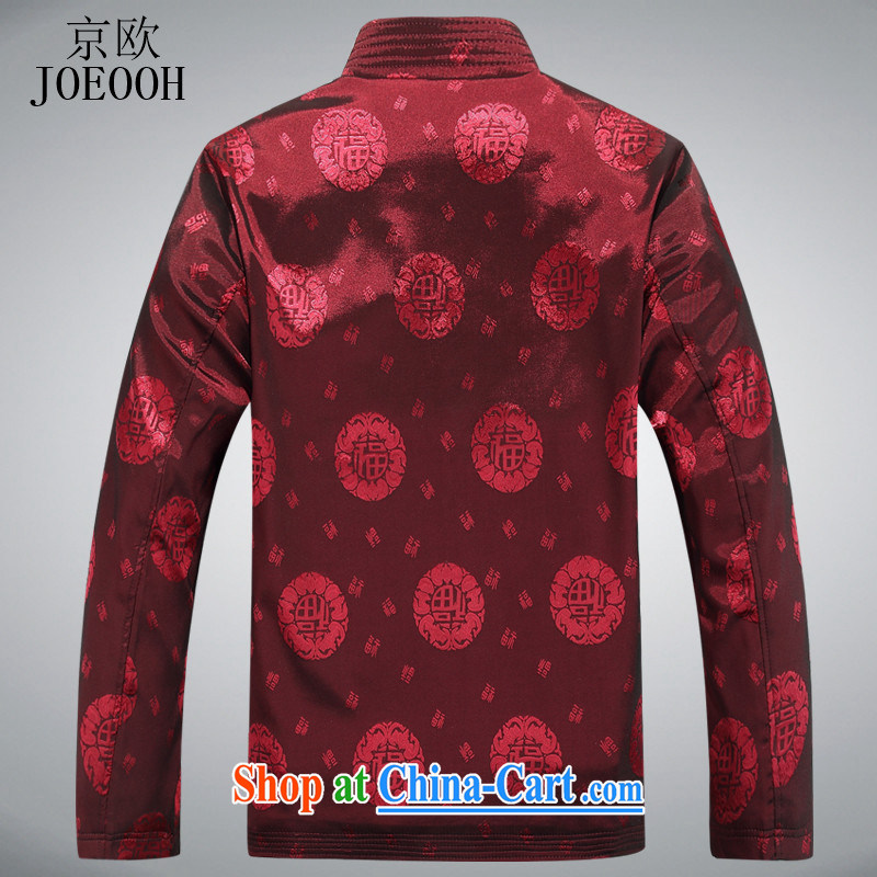Putin's European well field Chinese men's long-sleeved jacket spring and autumn is the older Chinese Chinese men's national costumes red XXXL, Beijing (JOE OOH), shopping on the Internet
