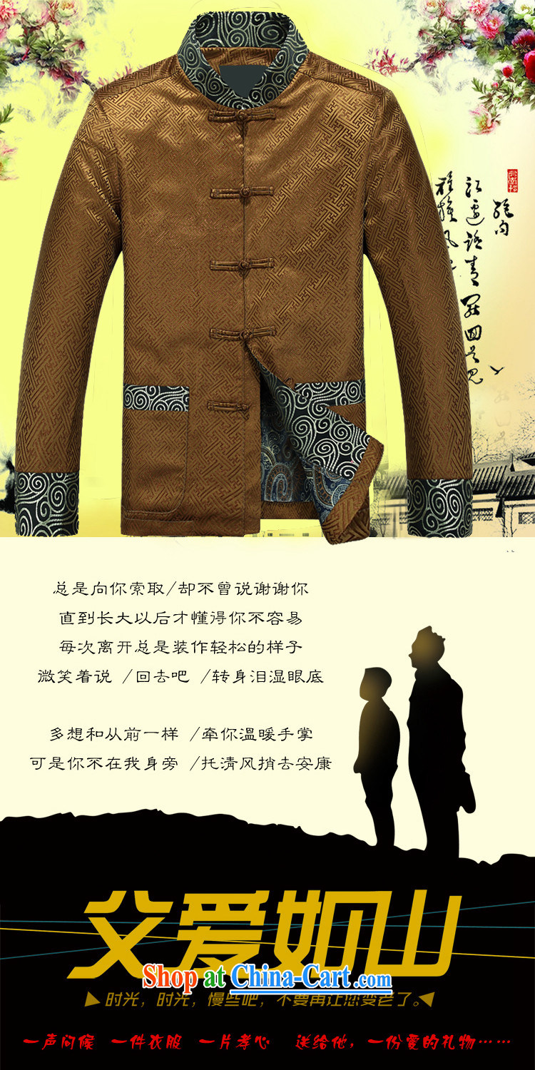 Beijing Spring and Autumn and the Chinese men, long-sleeved men's middle-aged and older Chinese father with T-shirt large code China wind Chinese men and purple XXXL pictures, price, brand platters! Elections are good character, the national distribution, so why buy now enjoy more preferential! Health