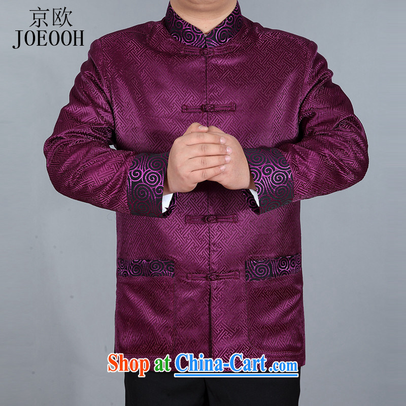 The Beijing Spring Chinese male, long-sleeved men's middle-aged and older Chinese father with T-shirt large code China wind Chinese men and purple XXXL