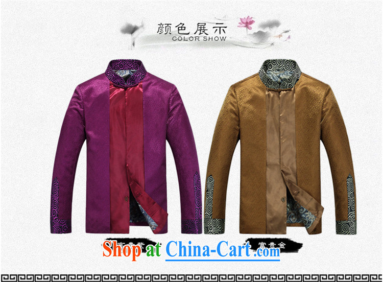 Beijing the Chinese style in a new spring men detained the Chinese Tang replace older Tang jackets and heavy gold XXXL pictures, price, brand platters! Elections are good character, the national distribution, so why buy now enjoy more preferential! Health