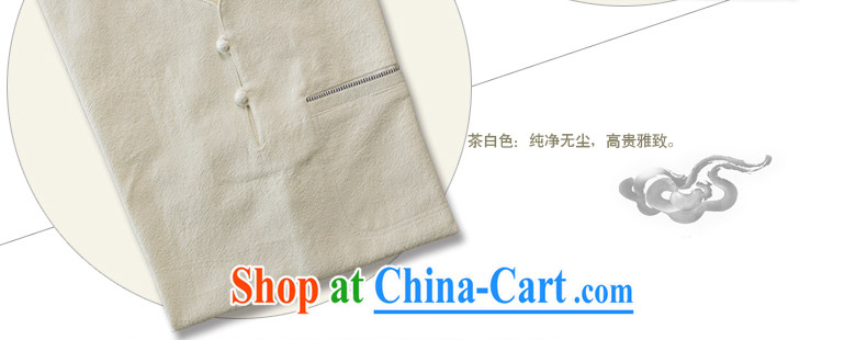 Hill People Movement China wind linen men's Chinese T-shirt loose Chinese Antique leisure T-shirt and dark green summer 180 pictures, price, brand platters! Elections are good character, the national distribution, so why buy now enjoy more preferential! Health