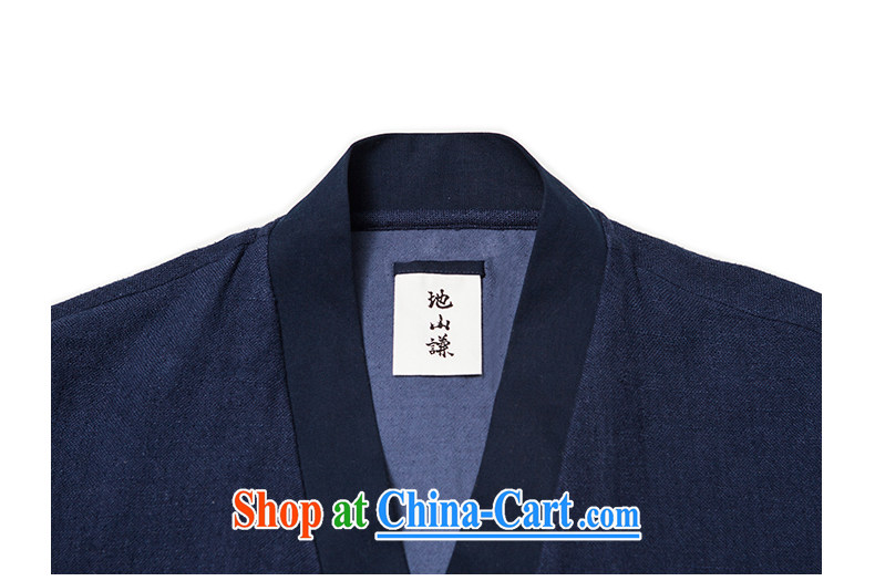To him, Chinese style in a new, Zen is a flap Han-man and the T-shirt Chinese style and comfort spring T-shirt blue dark blue jumbo (XL) pictures, price, brand platters! Elections are good character, the national distribution, so why buy now enjoy more preferential! Health