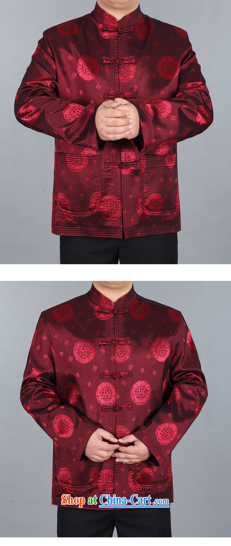 The chestnut mouse 2015 men's Tang with autumn and winter with ethnic wind father long-sleeved jacket old Tang is well field New Red XXXL pictures, price, brand platters! Elections are good character, the national distribution, so why buy now enjoy more preferential! Health