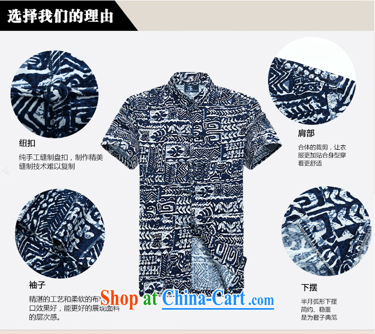 Jack And Jacob - Wolf JIEYA - WOLF new Chinese men's short-sleeve summer shirt cotton Ma simple and stylish summer blue and white porcelain, men's blue 190/XXXL pictures, price, brand platters! Elections are good character, the national distribution, so why buy now enjoy more preferential! Health