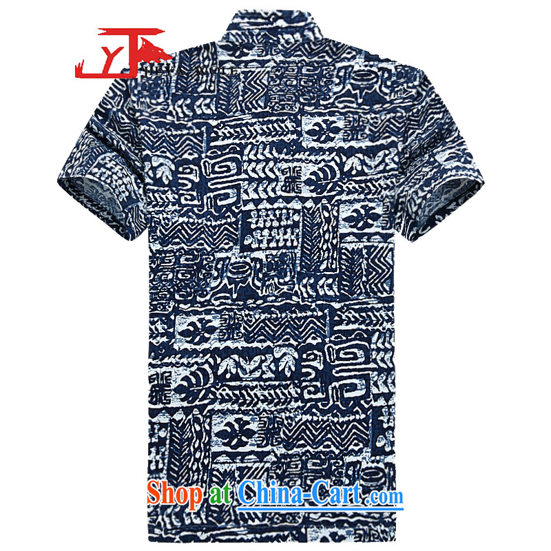 Jack And Jacob - Wolf JIEYA - WOLF new Chinese men's short-sleeve summer shirt cotton the simple and stylish summer blue and white porcelain, men's blue 190/XXXL, JIEYA - WOLF, shopping on the Internet